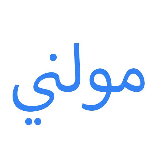 لوجو